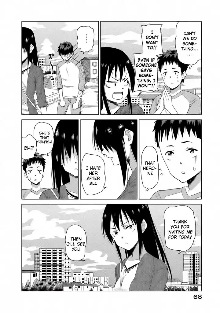 Kyou no Yuiko-san Chapter 5 11